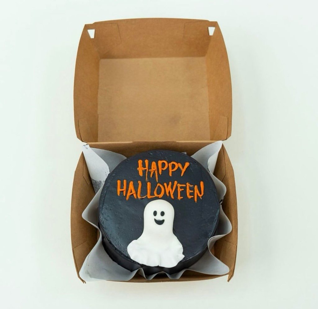 🎃 The "Happy Halloween" Bento Cake