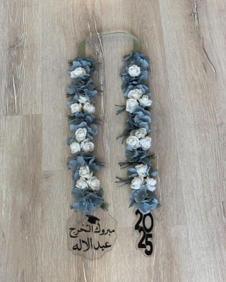 Elegant Grey & White Graduation Garland 🎓