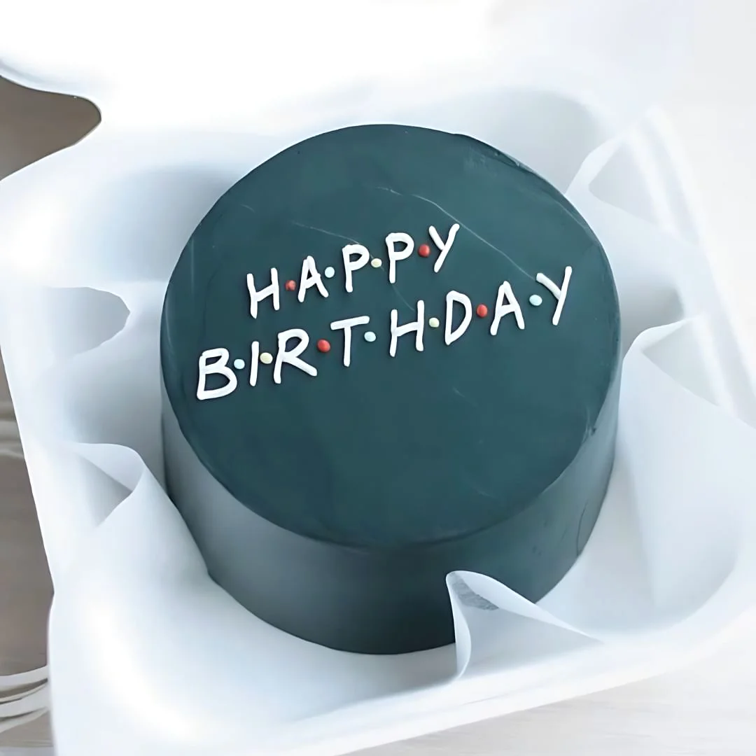 The Friends TV Show Bento Cake