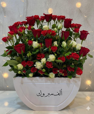 Luxury Red and White Rose Arrangement