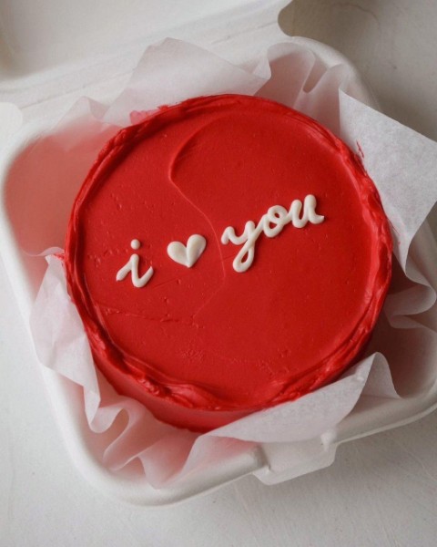 "I ♥ You" Bento Cake