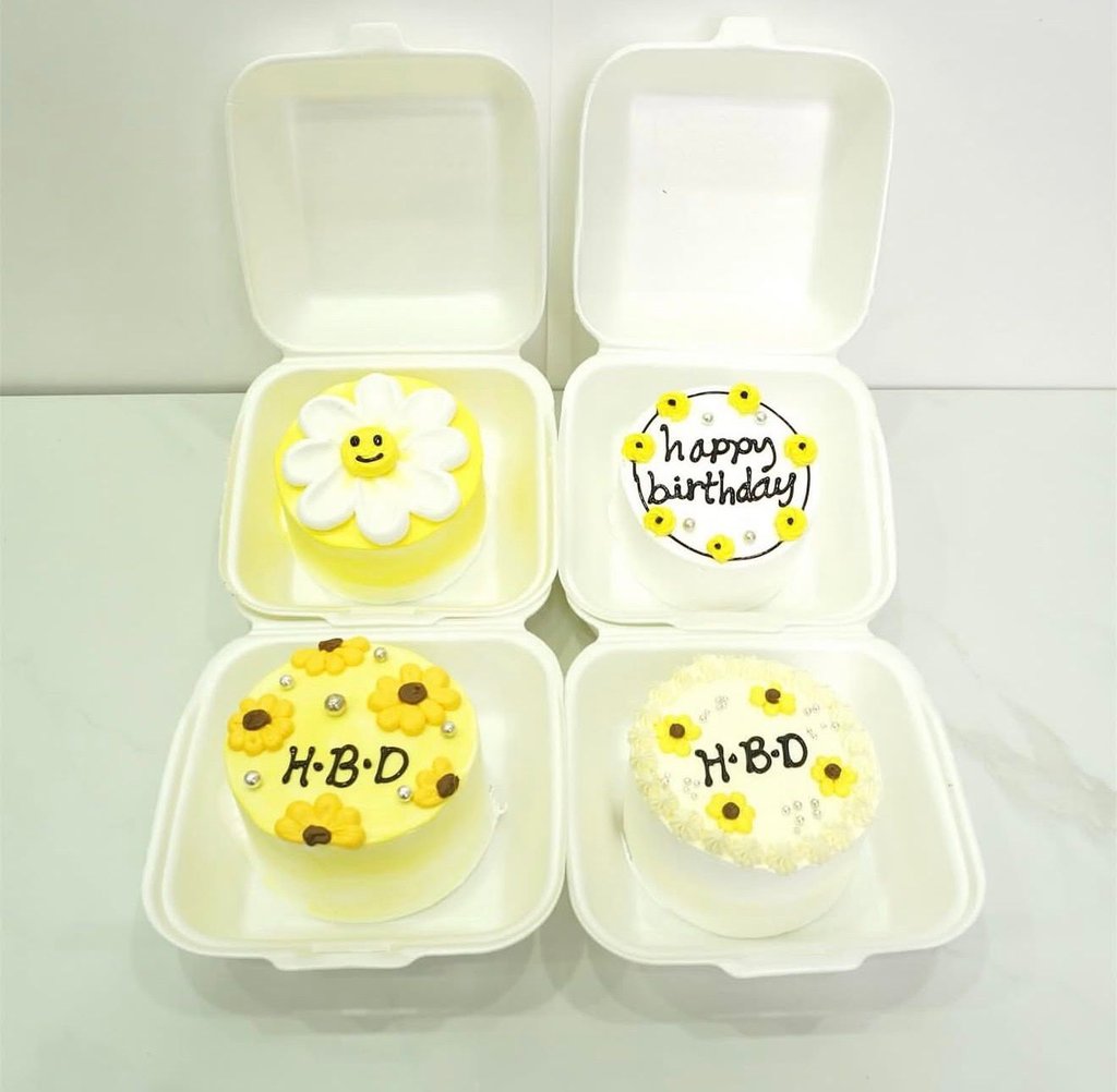 🌻 Sunshine Birthday Bento Cakes – Set of 4